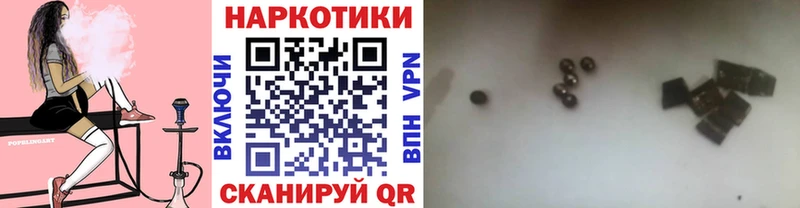 Как найти закладки Междуреченск ГАШИШ  MEGA рабочий сайт  Меф мяу мяу  КЕТАМИН 