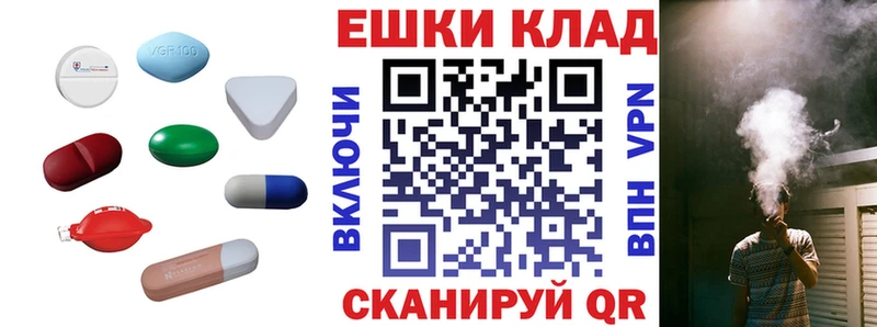 Ecstasy бентли  Междуреченск 