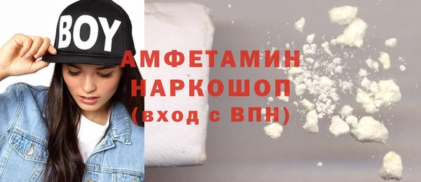 mdpv Алексеевка