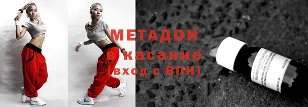 дурь Аркадак
