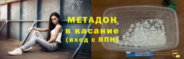 дурь Аркадак
