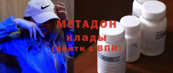 прущий лед Алзамай