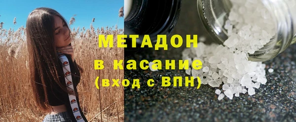 прущий лед Алзамай