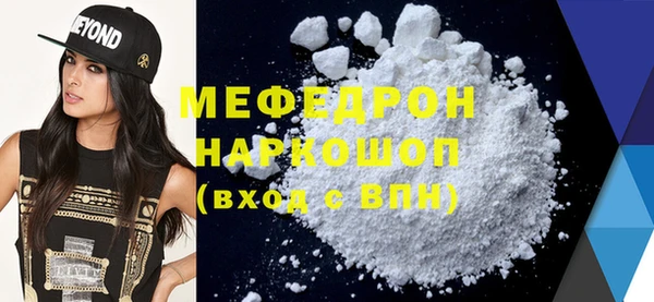 героин Арсеньев