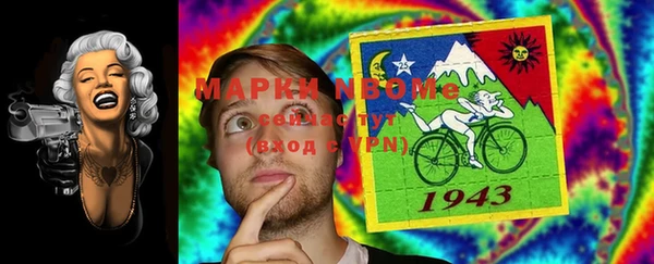 прущая мука Алексин