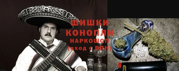 метадон Армянск