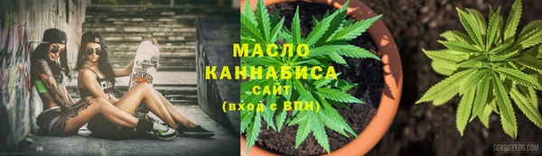 героин Арсеньев