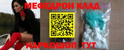 не бодяженный Кинель