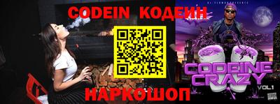 не бодяженный Кинель