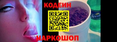 гашиш Кингисепп
