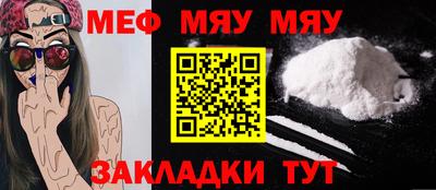не бодяженный Кинель