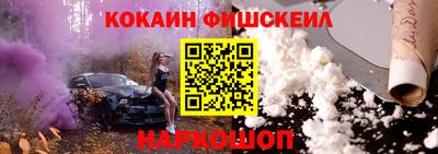 гашиш Кингисепп