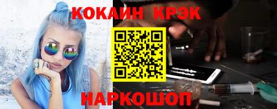 гашиш Кингисепп