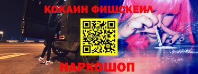 гашиш Кингисепп