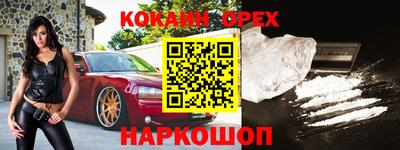 не бодяженный Кинель