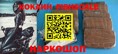 apvp Кимры