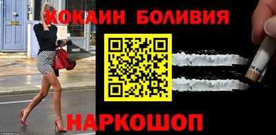 apvp Кимры