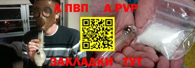 гашиш Кингисепп