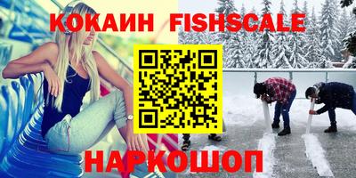 гашиш Кингисепп
