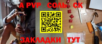 не бодяженный Кинель
