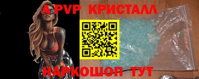 гашиш Кингисепп