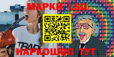 не бодяженный Кинель