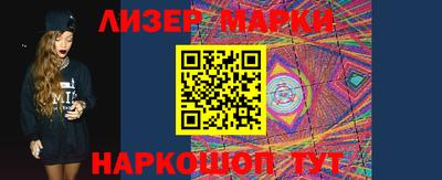круглые Кунгур