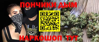 не бодяженный Кинель