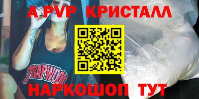 гашиш Кингисепп
