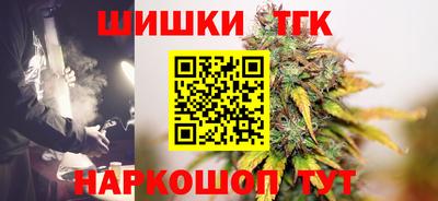 гашиш Кингисепп