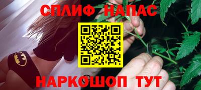 не бодяженный Кинель