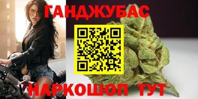 apvp Кимры