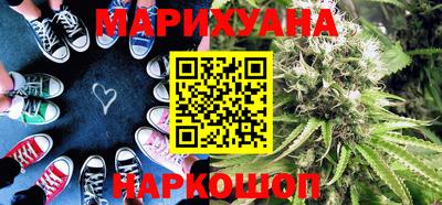 гашиш Кингисепп