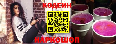 apvp Кимры