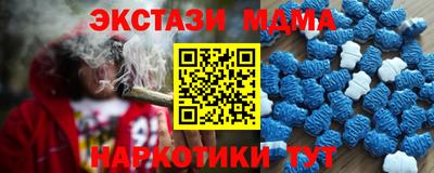 не бодяженный Кинель
