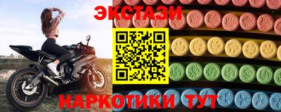 apvp Кимры