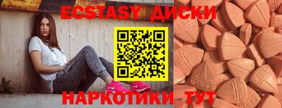 не бодяженный Кинель