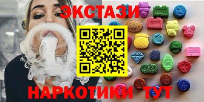 не бодяженный Кинель