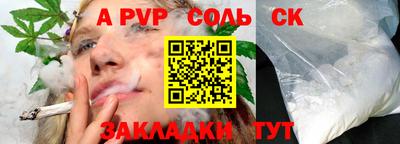 не бодяженный Кинель