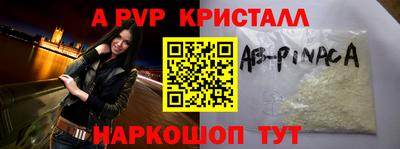 гашиш Кингисепп