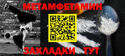 apvp Кимры