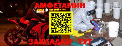 не бодяженный Кинель