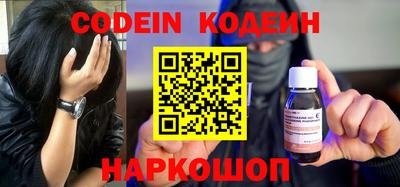 гашиш Кингисепп