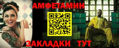 не бодяженный Кинель