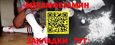 гашиш Кингисепп