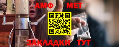 apvp Кимры