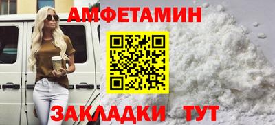 не бодяженный Кинель