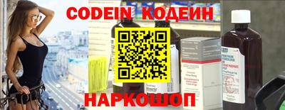 apvp Кимры