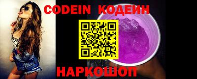 apvp Кимры