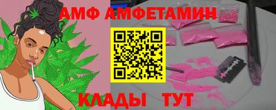 гашиш Кингисепп